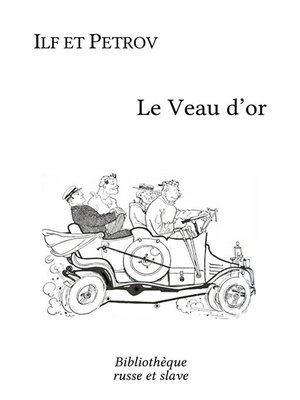 Le Veau d'or - ebook